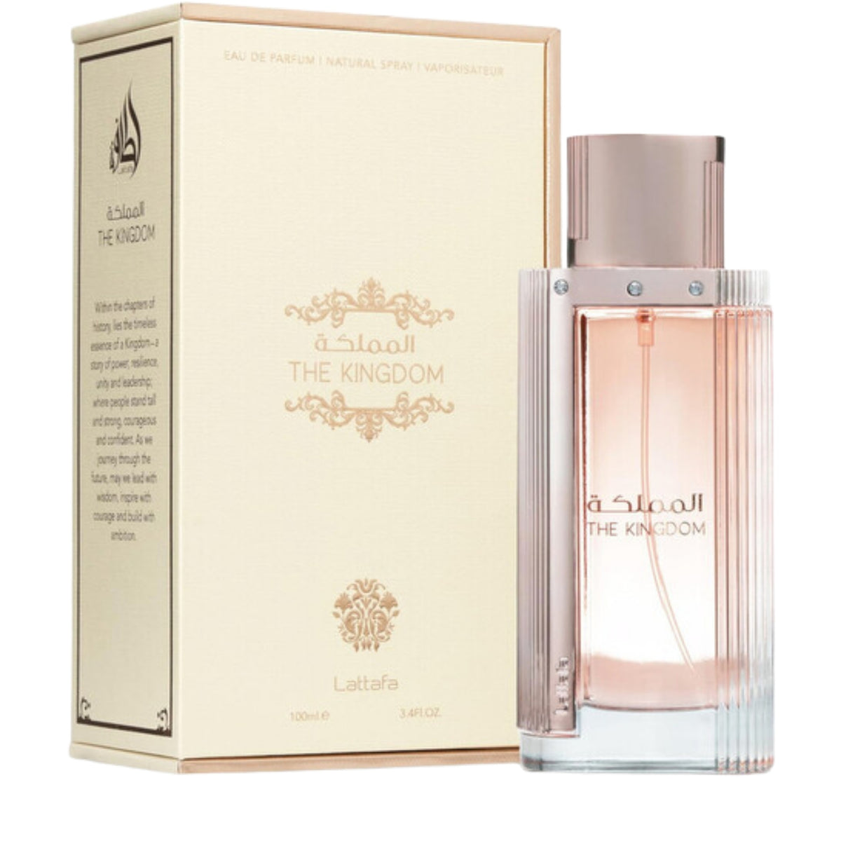 Lattafa The Kingdom Edp Spr (l)